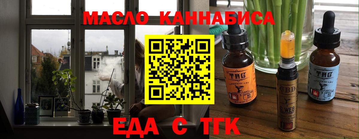 Конопля  COCAIN  Хабаровск  Гашиш  Гашиш  ЭКСТАЗИ  Вход с VPN  Меф кристаллы 