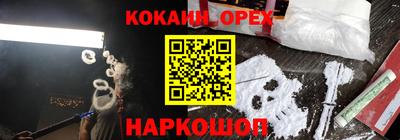 дживик Волжский