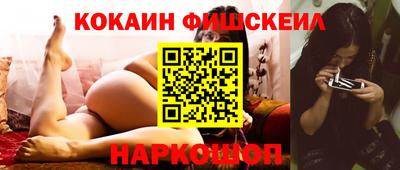 прущая мука Волжск