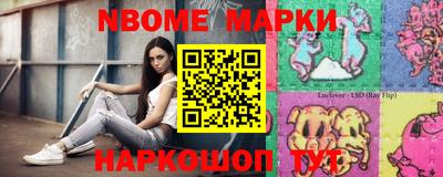 прущая мука Волжск