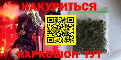 дживик Волжский
