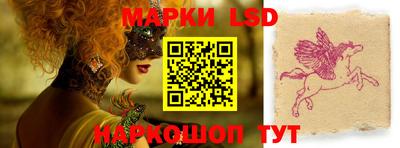 дживик Волжский
