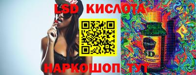 дживик Волжский