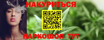прущая мука Волжск