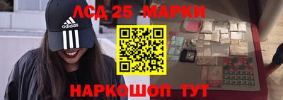 прущая мука Волжск