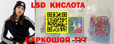 прущая мука Волжск