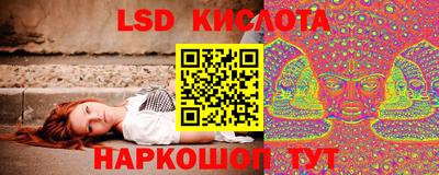 прущая мука Волжск