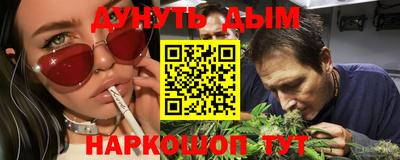 дживик Волжский