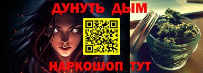дживик Волжский