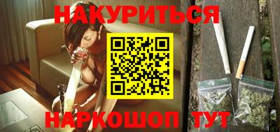прущая мука Волжск