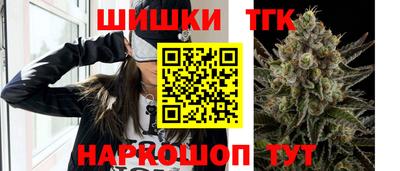 дживик Волжский