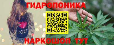 прущая мука Волжск