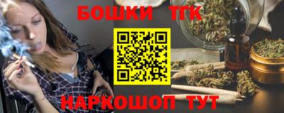 прущая мука Волжск