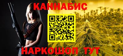 дживик Волжский