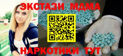 прущая мука Волжск