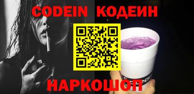 дживик Волжский