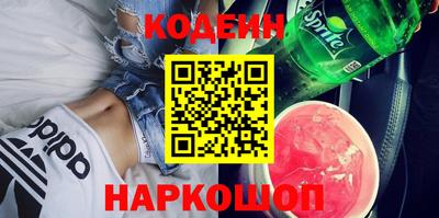 прущая мука Волжск