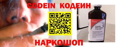 дживик Волжский