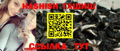 дживик Волжский