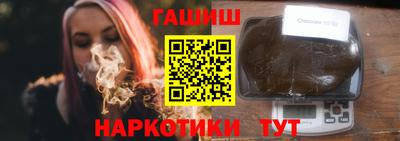 дживик Волжский
