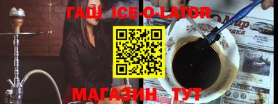 прущая мука Волжск