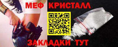 дживик Волжский